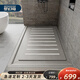 Fantasy Island Bathroom Anti-slip Stone Pedal Bathroom Sunken Shower Room Slate Shower Board Bathroom Footing Tile Floor Customized Shower Board 2-piece Set No Stone Base Square Number 1.4