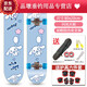 Shengluo Xia Skateboarding Girl 6-12 años 8-12153 adolescente masculino Kuromi o por encima del nuevo estilo Little Devil 80x20 Flashing Big Wheel Naked Car desnudo