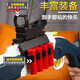 Bonath Shell Casting Double Tube Soft Bullet Shotgun Kinder Jungen Spielzeugsimulation Trolley Langes Doppelrohr Shell S686 Klassisches Blau und Weiß Standard 20 Soft Bullet 6 Shell Target Objektiv