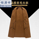 Hengyuanxiang otoño e invierno abrigo de lana de doble cara espesada abrigo de lana pura de lana de doble lana