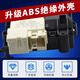 EG10014B39GU1 HAIER LA MACHINE MACHINE BORD PORTE DU PORTE EG8014HB39GU1 EG7012B39WU1 MODÈLE B: NOUVELLE PORT