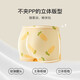Niduoxiong (Niduoxiong) Girls Underwear Coton's Cotton Boxer Shorts Baby Underwear Medium Big Big Children's Girls Not Clip PP TB1047 + TB1049 (Suit) [60 4 articles [poids suggéré 18-25 Jin [Jin égal à 0,5 kg]] Four Corners 110