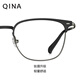 Qina (QINA) myopia glasses 25 new product light flick titanium frame glasses frame Sven business optical mirror men QA7025B11