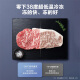 
Haier freezer commercial large capacity first-level energy efficiency reduction frost 80% sub-minus-38-degree ultra-low temperature large frozen seafood tea cabinet, household quick freezer over 300 liters 719GHEP-38-degree quick freezer length 1.86 meters 719L