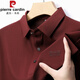皮尔卡丹（pierre cardin）高档桑蚕丝长袖T恤男士商务polo衫2025春秋季新款翻领休闲上衣男 9901安哥拉红 S 165