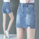 Pei Shiyans Hoch-T-Denim-Kurzrock im Sommer-Dünnstil, Elastizität der Anti-Exposition, hohe Slimness, A-Line-Taschenrock, gerade kurzer Rock, blauer Rock 6630, Einzelgröße S, empfohlen 85-Jin [Jin gleich 0,5 kg]