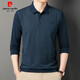 
Pier Cardin brand pure cotton men's long-sleeved T-shirt in spring striped lapel POLO base shirt elastic casual top 838 navy L 170110L (120-140Jin [Jin equals 0.5 kg])