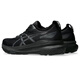 Asics [Kayano31] Top-level support breathable, wear-resistant, shock-absorbing classic sports professional running shoes | Special price clearance 1011B868-001 4E [Men's] 40.5