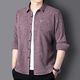 Zhixiang 2025 Camisa de algodón de primavera y otoño y línea de manga larga Camisa de solapa masculina La chaqueta superior de papá versátil e informal 9905 Prince Blue 3xl - sugerido 155/170Jin [Jin equivale a 0.5 kg]