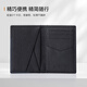新秀丽（Samsonite）男士商务卡包多功能牛皮名片夹钱包礼盒男士七夕礼物TK6