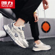 Huili Shoes para hombres Summer Mesh Sports Sports Sports para hombres Zapatos casuales de altura gruesa para hombres-L146C Rice Grey Blue oscuro 40