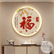 Aohanfu Charaktere runde LED -Lampe Licht Luxus -Eingang Eingang Eingang Dekoration Malerei Korridor Gang Digitale Display Uhr Hanges Malmale Wandbild Z6172 Durchmesser 40 Öl Canvas Aluminiumlegierung Gold Rahmen/Nummer Display ohne Lichter