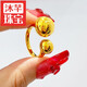 Muqian 5D cyanide-free hard gold gold pearl ring for women 999 pure gold personalized niche new ring pure gold index finger ring No. 10 2.30-2.40g