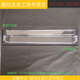 
Suitable for Vatti range hood i11155S/i11129S/i11176/i11109S oil connection cup oil tank oil box stainless steel oil cup