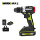 XMSJ Wax Brushlessless Lithium Battery Drill Small Recharteable Drill Fort High-Power Power Power Tool WU182 + 3884.0 double électrique + Charge rapide