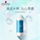 施华蔻专业水漾精华滋养洗发水1L水疗干性头发柔顺蛋白护理水润泽洗护养发丝