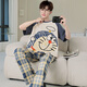Junge Liebeswörter für Männer Pyjama reine Baumwolle Sommer kurzärmelige lange Hosen Cartoon junge großgroße Studenten können draußen im Sommer WB671 2xl 150-180jin zu Hause tragen [Jin entspricht 0,5 kg]
