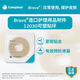 康乐保12030/12042造口防漏可塑贴环护理胶圈凹陷渗漏贴片密封环12035 【5个】12035造口防漏圈