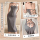 Vestido de correa hueca de Feimu's Back Hollow Hollow SEXY SEXY SEXO ESTOMUMACIÓN ELÁSTICA TENTA TENTANTE TENTA 6624 GRIS [VESTO + T-PANTALES]