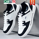 
CARTELO 2025 spring and summer new shoes for men's white shoes Korean style shoes versatile anti-odor casual men's shoes sports breathable board shoes Peng-9901 m green 38