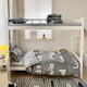 Student dormitory bunk bed single bed three-piece set skin-friendly brushed quilt cover sheet pillowcase home four-piece set Little Lucky-Grey single bed three-piece set quilt cover 150*200cm