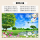喆炜墙面装饰画3d立体墙纸桌面贴画壁画自然森林山水风景自粘贴SN3892 森林之光 特大号宽150cm*高100cm无框自