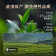 Huaxiangyuan Oolong Tea Wuyishan Rock Tea Cinnamon First Level 250g Medium Fire Canned Preferred Food Tea Leaves
