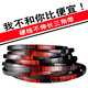 山头林村三角传动皮带A型/1422/1448/1450/1473/1499/1500/1550 硬线A1500Li