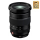 Fujifilm XF16-55mmF2.8 R LM WR II standard zoom lens high performance and high image quality second generation
