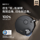 Zhuimiguan Flip Machine X40PRO erweiterte Version X50Pro X30S Pro Sweeping Robot Ultra-dünner Wasserkauf Kaufgeschwungene MOP Integrierte automatische Reinigung Vollautomatische Bodenreinigung Staubsaugung X30S Pro Automatische Boden Installation-B nur leichte Versuchstudien