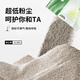 Woqu Cat Litter 2.0 upgraded version low dust cat litter bentonite scented cat litter efficient deodorization 20Jin Jin equals 0.5kg easy to store