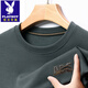 Playboy (Playboy) T-shirt à manches longues de Playboy (Playboy) T-shirt à manches longues pour hommes T-shirt de cou rond de cou rond de couture de base décontractée d'âge moyen d'âge moyen Ha Qing 6623 M 165 [suggéré 100-115jin [Jin est égal à 0,5 kg]]]