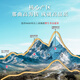 昭鹰之峰【野生】冬虫夏草 西藏那曲高海拔头期新干虫草 送父母滋补品礼盒 那曲野生4根/克30克 120根【尊雅礼盒装】