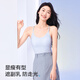 猫人（MiiOW）【新品冰丝凉感】女士吊带背心带胸垫美背春夏休闲运动百搭打底衣