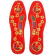 Finished cross-stitch foot pedals with seven stars and red zodiac year for men and women for couples, breathable and deodorant transfer insoles, transfer + increase wealth, 2 pairs of seven-star pedals 41