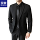 ROMON Suit Jacket Men's Slim Suit Casual Business Professional Formal Wear Handsome Groomsman Suit Two-piece Black Suit+Pants+White Shirt+Tie XL