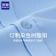 Romon Modal Shirt Men's Business Iron-Free Fort confortable chemise à manches longues Shirt Professional Dress Top M1601 41