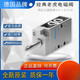 FESTO费斯托气动电磁阀MFH-3-5-1/4-1/8-1/2-B-S 6211 9964 15901 MFH-3-3/4  11967
