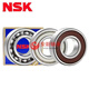 Rodamientos NSK 6228 6230 6232 6232M 6234 6236 6238 25 6234 25 6228