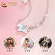 China Gold (CHINA GOLD) S925 Silver Unicorn Necklace Women's Light Luxury Niche Pony Pendant Valentine's Day Birthday Gift for Girlfriend and Lover Today/Next Day Delivery Unicorn Necklace