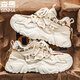 Semir Men's Shoes for Summer Breathable Canvas Marca moderna Versátil Casual Adolescente Sports espesas nicho de papá blanco zapatos beige 41