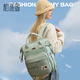 BOYATU Mommy Bag Ligero impermeable Bolsa Mother Bag New Large Capacidad Mochila Mother and Baby Bag Green