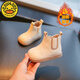 G. Duckkids Little Yellow Duck Girls Boots Boots Детские короткие ботинки детская обувь мягкая подошва маленькая детская обувь для принцессы для девочек обувь кожаные ботинки осень бежевые 15 туфлей. Длина около 12 см подходит для ног 11-11