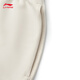 Pantalones de microflares de Li Ning para mujeres 2025 Summer NUEVA FITOS FITNES