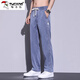 Pantalon occasionnel de pics pour hommes 2025 Été Nouveau pantalon large polyvalent à jambes larges pour hommes minces et lâches pantalons consécutifs décontractés pour hommes 1048 noir + 1048 bleu clair 2xl recommandé 150-165jin [Jin est égal à 0,5 kg]