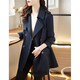 Shang Jing Windbreaker Jacke für Frauen mittelgroße kleine doppelte Farbfarbe High-End-Mode schlanker Windbreaker Marine Blue L.
