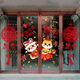OUOETY Shangqi 2025 New Year Door and Windows Stickers with Self-Polished Adhesive 2025 New Year Decoration Snake Year Glass Stickers Company Window XN6198 Golden Snake Holding Wealth Big