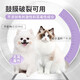 SEEDING SUN Officially Authorized Heshuo T8 Ear Cleansing Liquid Cat and Dog Ear Drops Softening Ears Pet Ear Canal Cleaning Special for Dogs Heshuo T8 120ml