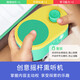 PIYO PEN Holmes listening machine infant learning early childhood education story machine baby gift boy and girl toy birthday gift general education gift box