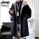 JEEP SPIRIT Men's Windbreaker Jacket Men's Spring and Autumn Mid-Length Coat Teenage Boys British Style Jacket Men's Black L 130-150Jin Jin is equal to 0.5 kg